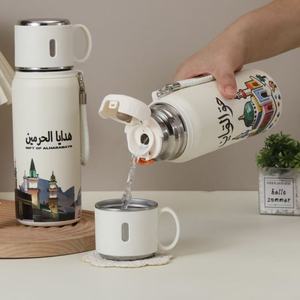 Wholesale Arabic 5D Printed <b>Gift</b> <b>Box</b> Flask Set, 600ml Main Bottle with 75ml Small Cups, Leakproof <b>for</b> Arabian Holiday - Product Image 2