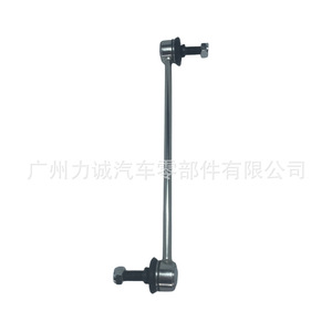 Rotule de barre stabilisatrice avant DG9Z5K484A pour Edge FUSION CC7 K750740 pour biellettes de stabilisation - Product Image 1