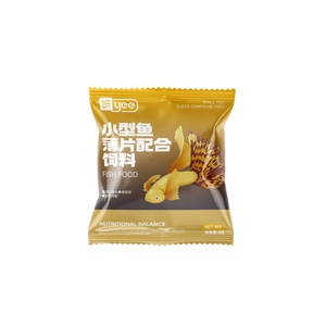 อาหารปลาขนาดเล็ก 15 กรัม ยี่ห้อ YEE Factory ขายส่ง อาหารปลาคุณภาพสูง โปรตีนสูง สำหรับปลาคาร์ฟ ปลาทอง อาหารปลาสวยงามเมืองร้อน อาหารปลาแบบเกล็ด อาหารปลาแบบเม็ด - Product Image 4