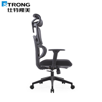 Fabricant OEM de chaise ergonomique de bureau au design contemporain Chaise de bureau ergonomique de direction en maille confortable pour ordinateur