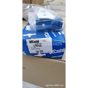 วาล์วโซลินอยด์ Castel รุ่น 1028/2A6 ขนาด 1/4 Od8 220/230V 50/60Hz สำหรับชุดทำความเย็น - Product Image 1