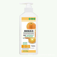 Usine cuisine pamplemousse aromatisé vaisselle liquide savon ménage dégraissant fruits légumes nettoyant détergent produit