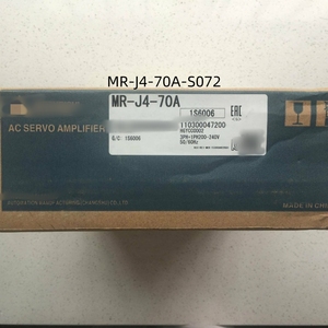 MR-J4-70A-S072 ไดรฟ์ของแท้ใหม่เอี่ยม คุณภาพสูง พร้อมการรับประกันหนึ่งปี - Product Image 2