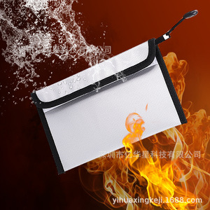 Fireproof <b>Document</b> <b>Bag</b> 20x13cm Single Zipper Horizontal Silver Gray Office Home Use - Product Image 3