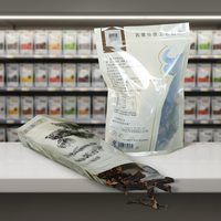 Sachets de café biodégradables personnalisables avec bec verseur, thermoscellables, écologiques, en kraft, à fond plat, pour le café, les courses et l'alimentation