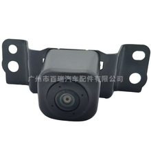 Cámara de reversa BaIRui 867B0-60012 con visión nocturna para Toyota Lexus LX570 18-21 - Product Image 2