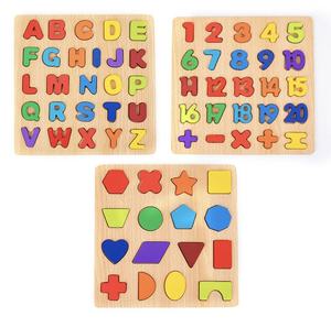 Commercio all'ingrosso giocattoli in legno per bambini in anticipo educativi incorporati numeri 123 Puzzle giocattolo colorato Puzzle digitale - Product Image 6