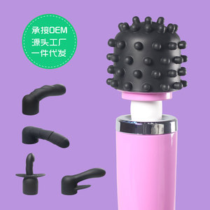Wear A Hat <b>Vibrating</b> Wand Heads TPR Silicone Covers <b>For</b> Women And <b>Men</b> White Pink Transparent Soft Skin Friendly - Product Image 3