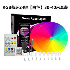 ไฟนีออนเฟล็กซ์ LED RGB กันน้ำ IP67 DC12V 24V 5ม./ม้วน 6x13มม. 8x17มม. สายไฟนีออนซิลิโคนสำหรับป้ายภายนอกอาคาร - Product Image 3