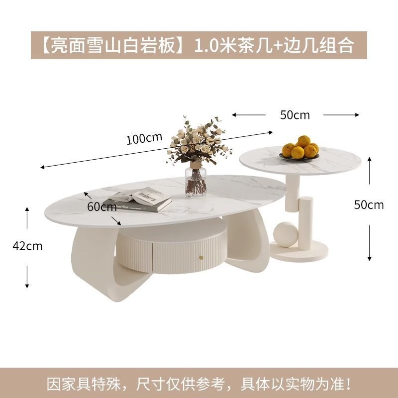 Cream-based [Snow Mountain White Glossy] Spherical Side Table