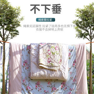 Corde à linge 6 mm en polyester, type crochet, pour usage extérieur, détachable, coupe-vent, antidérapante - Product Image 3