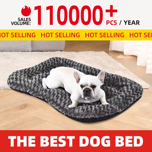 Petstarホット販売犬のベッド工場は骨の形をカスタマイズしますぬいぐるみ暖かいペットの犬のクレートマットクッション - Product Image 2