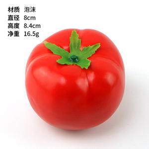 Modelo de vegetales de espuma de alta simulación-Adornos de ventana de accesorios de tiro de estudio de educación temprana al por mayor-Incluye repollo falso - Product Image 6