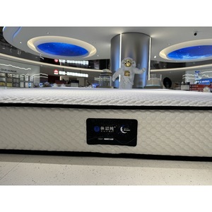 Colchón de Espuma Viscoelástica Xiu Si Dun de 220 mm, Firmeza Media, Diseño Moderno y Compacto - Product Image 5