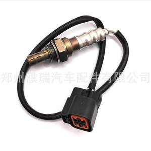 Sensor de Oxígeno Previo al Catalizador para Hyundai Sonata NF 39210-25130, Nuevo, para Reemplazo o Reparación - Product Image 4