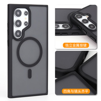 Compatible avec S26 Ultra & S25 Plus, étui de protection magnétique 2-en-1 en TPU PC, finition effet peau, design résistant aux traces de doigts