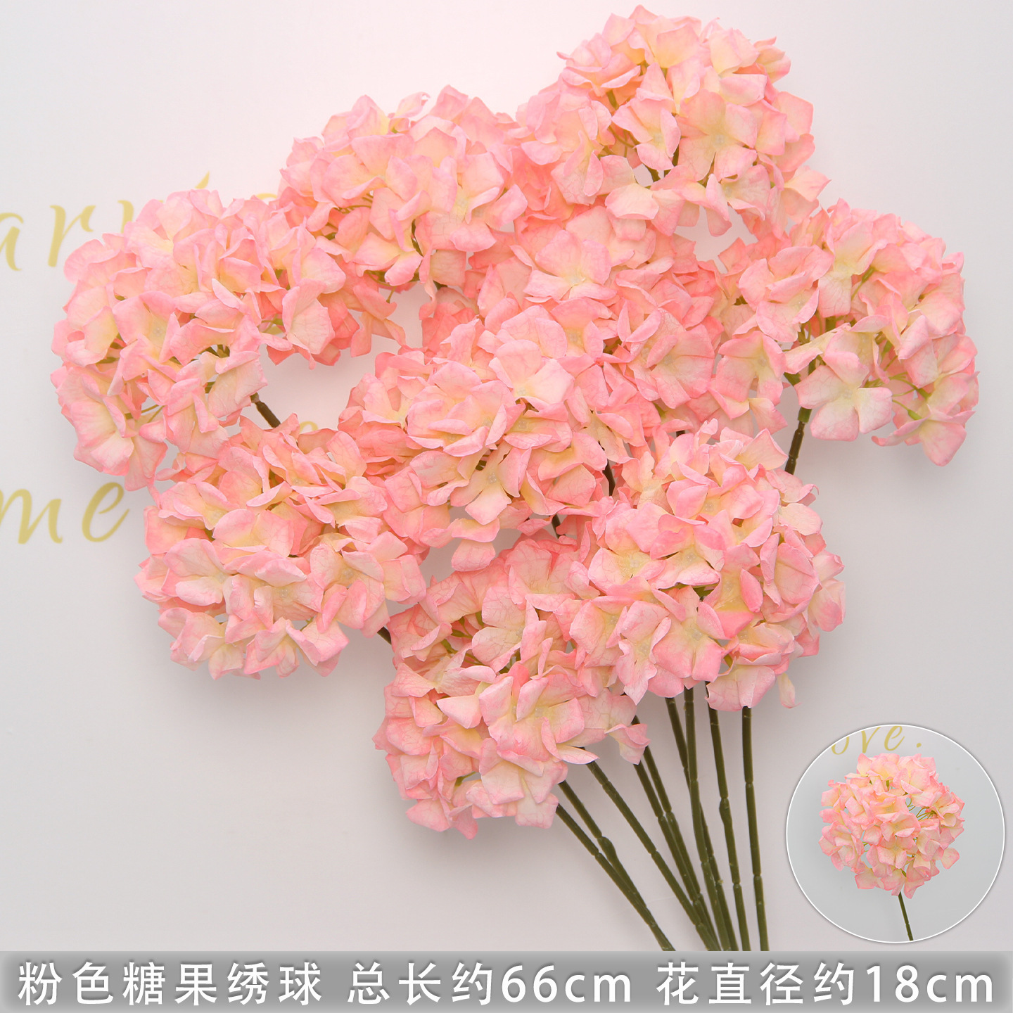 Branche d'hortensia rose bonbon