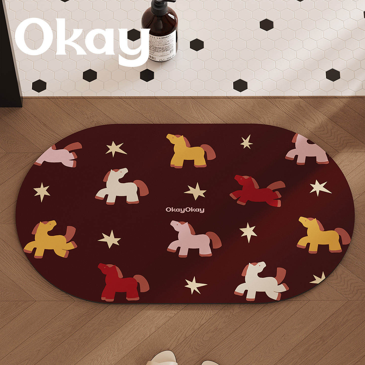 ไช่หม่าซิงเฉิน