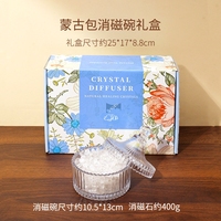 Bol de démagnétisation, pierre de démagnétisation en cristal naturel, purification, diffusion, omamori, verre salin, bracelet