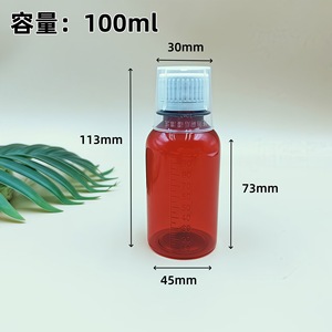 Botella de Plástico para Mascotas de 100 ml con Tapa Dosificadora Graduada, Botella para Reactivos, Botella para Muestreo de Líquidos con Diseño de Vaso Medidor - Product Image 1