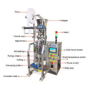 เครื่องบรรจุ<span class=keywords><strong>ถั่ว</strong></span>เขียวอินทรีย์บรรจุลูกอมเค็มถั่วขนมอาหารถุงบรรจุเม็ด - Product Image 3