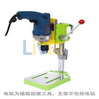 Mini perceuse à colonne 220V pour bijoux et perles