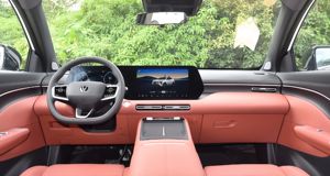 अच्छी तरह से <span class=keywords><strong>2025</strong></span> परिवार के अनुकूल लंबी दूरी की वाहन चेंगन cs55 प्लस कार बेचें - Product Image 2