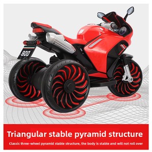 Motocicletta elettrica <span class=keywords><strong>per</strong></span> <span class=keywords><strong>bambini</strong></span> adatta anche agli adulti, ragazzi e ragazze, a tre ruote, due posti, ricaricabile, grande veicolo giocattolo. - Product Image 2