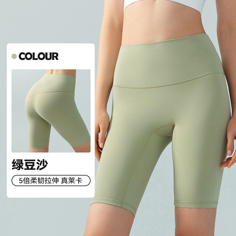 ถั่วเขียว