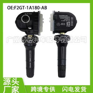 F2GT1A180AB <b>Tpms</b> Sensor 433MHz External For Ford F150 Tire Pressure Monitoring - Product Image 5