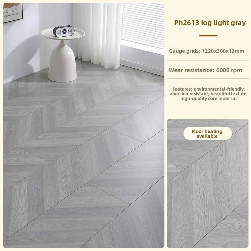 Log light gray