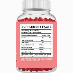 ทริปเปิ้ล แอคชั่น บิวตี้ กัมมี่ส์ คัสตอม สาหร่ายทะเล + เอลเดอร์เบอร์รี่ + น้ำส้มสายชูหมัก รสสตรอว์เบอร์รี่ ออร์แกนิค รับรองมาตรฐาน ODM สนับสนุนการผลิตแบบ ODM - Product Image 3
