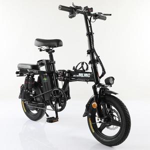 Vélo électrique pliable miniature <span class=keywords><strong>pas</strong></span> <span class=keywords><strong>cher</strong></span> de Chine, cadre en acier pour femmes, 3 vitesses, batterie au lithium, génération d'énergie automatique - Product Image 1