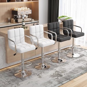 Sgabello da <span class=keywords><strong>Bar</strong></span> Moderno in Pelle Regolabile in Altezza con Schienale e Braccioli Girevole per Uso Domestico e Commerciale - Sedia da <span class=keywords><strong>Bar</strong></span> per Bancone - Product Image 2