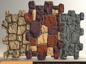 Losa <span class=keywords><strong>de</strong></span> <span class=keywords><strong>Piedra</strong></span> PU RUIHE - Revestimiento Exterior Duradero y Ecológico para Villas y Centros Comerciales - Product Image 4