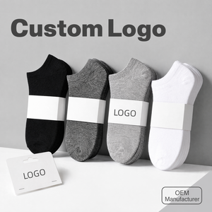 Chaussettes basses pour hommes en coton avec logo personnalisé, vente en gros d'usine CMAX, chaussettes invisibles, fabricant OEM - Product Image 1