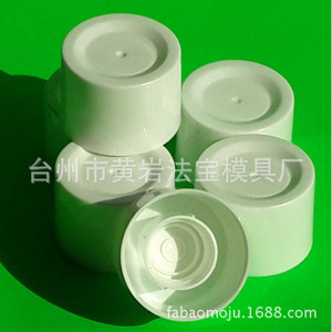 <b>Plastic</b> Tube <b>Caps</b> For Toothpaste Ointment Daily Necessities Universal High Quality Mold Customization - Product Image 3