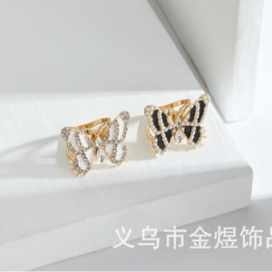 Accesorio para bufanda con hebilla de mariposa, chapado en aleación y diamantes de imitación, para prendas de vestir, en blanco y negro, verano 2023 - Product Image 3