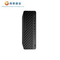 PC de Escritorio Empresarial HP EliteDesk 8 SFF G1i con Ultra5/7/9, 8G/16G/32G RAM, 512G/1T/2T SSD, Gráficos Integrados
