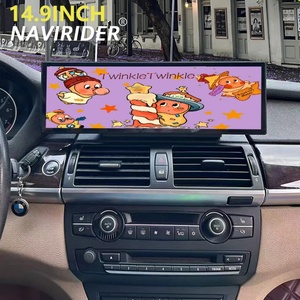 Radio para Auto Android 14 de 14.9 Pulgadas para BMW X5 X6 E70 E71 E72 2007-2013, CarPlay Inalámbrico, Android Auto, GPS, BT5.1, DSP, Reproductor Multimedia - Product Image 1