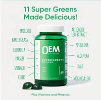 Gomitas Super Greens con Probióticos y Vitaminas B12, Ácido Fólico, Apoyo Digestivo e Inmunológico, Aptas para Dieta Keto, a Base de Plantas