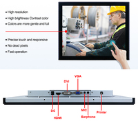 Portworld YC-152EB Panel PC Industrial Integrado de 15 Pulgadas con EMMC Rockchip RK3566 de Cuatro Núcleos, Android/Debian/Ubuntu, Capacitivo Todo en Uno