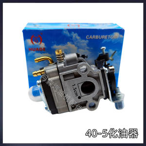 GX35 Carburetor Flats 514040 139F Vibratory 32 Mechanical Irrigation Hedge Lawn Mower Parts & Accessories - Product Image 5