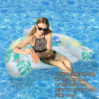 Tapis flottant gonflable pour adultes en gros, jouets de piscine, matériau PVC, amusement personnalisé pour adultes