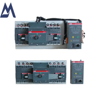 Commutateur de transfert automatique neuf et original (classe CB) DPT-CB010/CB011 ATS-CB021 une livraison rapide