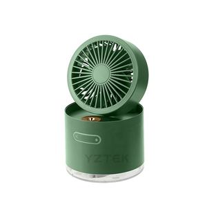 <span class=keywords><strong>2023</strong></span> nuovo portatile pieghevole nebulizzatore d'acqua ventilatore elettrico USB ricaricabile supporto da tavolo Mini ventilatore a mano con luce a LED - Product Image 4