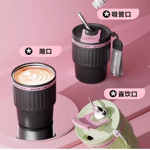Taza de Viaje Aislada de Doble Pared de 380 ml, Taza Térmica para Café con Tapa Abatible para Camping y Oficina - Product Image 6