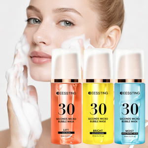 Mascarilla Facial Exfoliante, Iluminadora e Hidratante de Limpieza Profunda, Minimiza los Poros, Mascarilla de Microburbujas de 30 Segundos, Venta al Por Mayor - Product Image 1