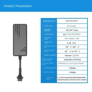 Localizador GPS Beidou de 4 líneas Tuqiang J16 con control remoto para vehículos eléctricos, 1 año de garantía, red 3G/4G - Product Image 4