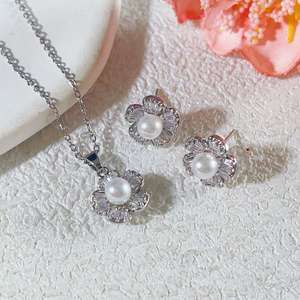 ชุดคามิเลียสุดสวยชุดแหวน3ชิ้นสร้อยคอต่างหูน้ำจืดคุณภาพสูง - Product Image 4